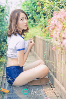 美丽心灵