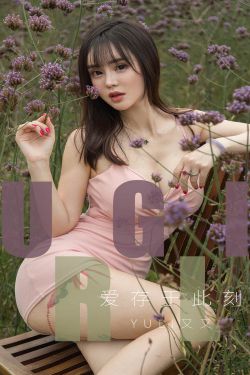 不小心给闺蜜男朋友夹了菜