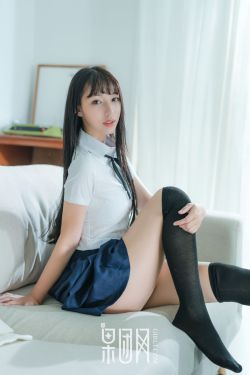 小姨子2电影