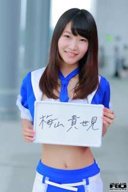 里番本子库彩色本子h