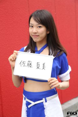 宁安如梦电视剧